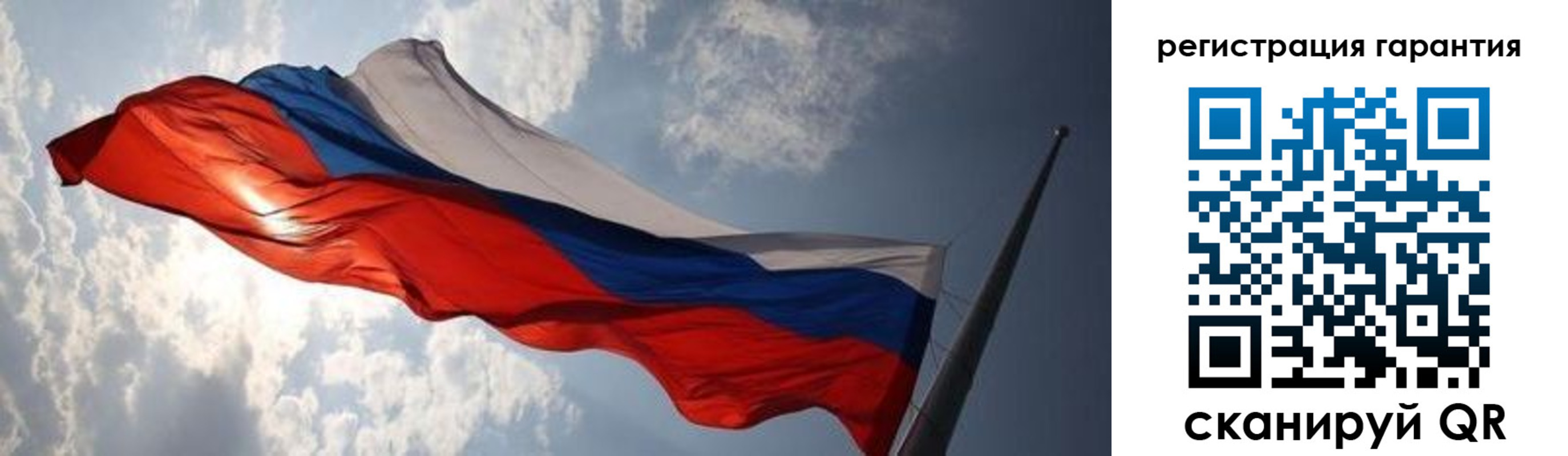пропишу в квартире в Инзе